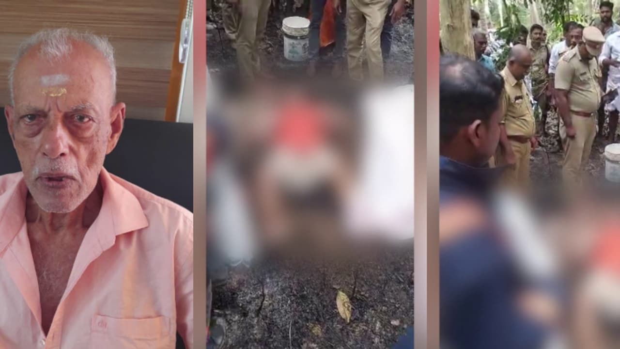 ചവര് കത്തിക്കുന്നതിനിടെ തീയിൽ അകപ്പെട്ട് വിരമിച്ച പൊലീസ് ഉദ്യോഗസ്ഥന് ദാരുണാന്ത്യം ചവര് കത്തിക്കുന്നതിനിടെ തീയിൽ അകപ്പെട്ട് വിരമിച്ച പൊലീസ് ഉദ്യോഗസ്ഥന് ദാരുണാന്ത്യം