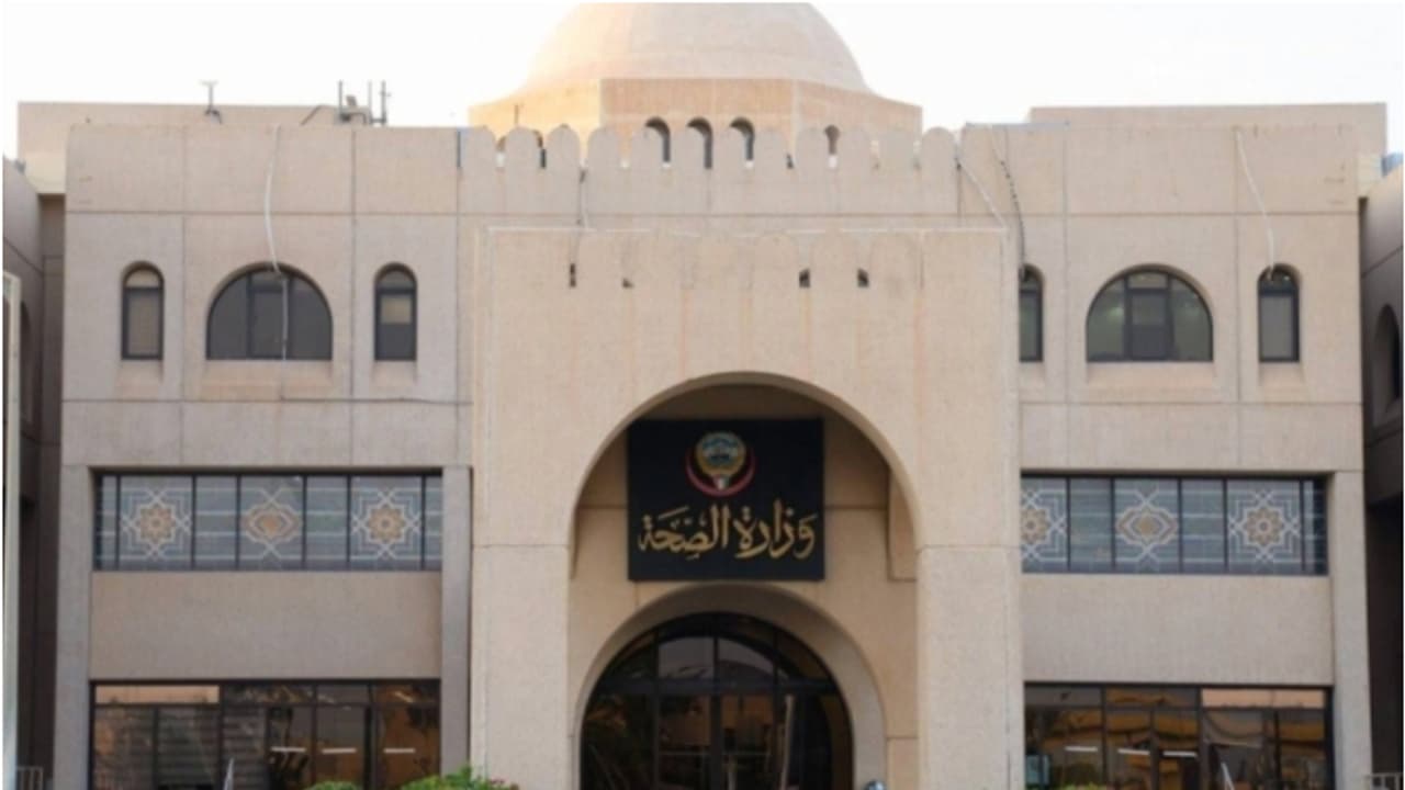 തീപിടിത്തം; മുബാറക് അൽ കബീർ വെസ്റ്റ് ഹെൽത്ത് സെന്ററിലെ സേവനങ്ങൾ അദാൻ ആശുപത്രിയിലേക്ക് മാറ്റി തീപിടിത്തം; മുബാറക് അൽ കബീർ വെസ്റ്റ് ഹെൽത്ത് സെന്ററിലെ സേവനങ്ങൾ അദാൻ ആശുപത്രിയിലേക്ക് മാറ്റി