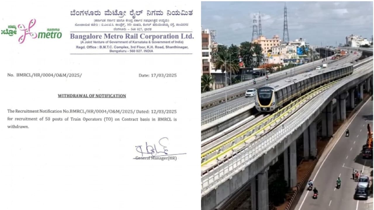 ಕೊನೆಗೂ ಮೆಟ್ರೋ ನೇಮಕಾತಿ ನಿಯಮ ಬದಲಿಸಿದ ಬಿಎಂಆರ್ಸಿಎಲ್: ಕನ್ನಡಿಗರ ಹೋರಾಟಕ್ಕೆ ದೊಡ್ಡ ಗೆಲುವು! ಕೊನೆಗೂ ಮೆಟ್ರೋ ನೇಮಕಾತಿ ನಿಯಮ ಬದಲಿಸಿದ ಬಿಎಂಆರ್ಸಿಎಲ್: ಕನ್ನಡಿಗರ ಹೋರಾಟಕ್ಕೆ ದೊಡ್ಡ ಗೆಲುವು!