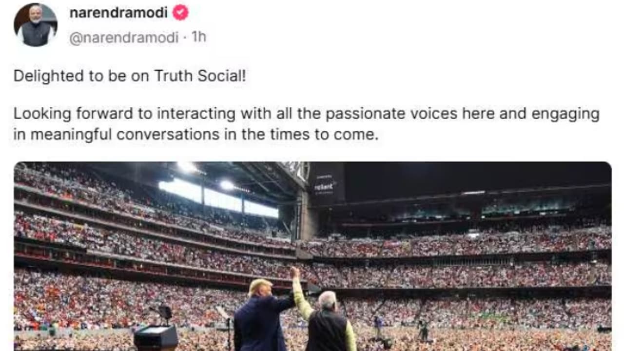 ട്രംപിന്റെ ട്രൂത്ത് സോഷ്യലില് മോദി, ആദ്യ പോസ്റ്റ് ട്രംപിനൊപ്പമുള്ള ഫോട്ടോ ട്രംപിന്റെ ട്രൂത്ത് സോഷ്യലില് മോദി, ആദ്യ പോസ്റ്റ് ട്രംപിനൊപ്പമുള്ള ഫോട്ടോ