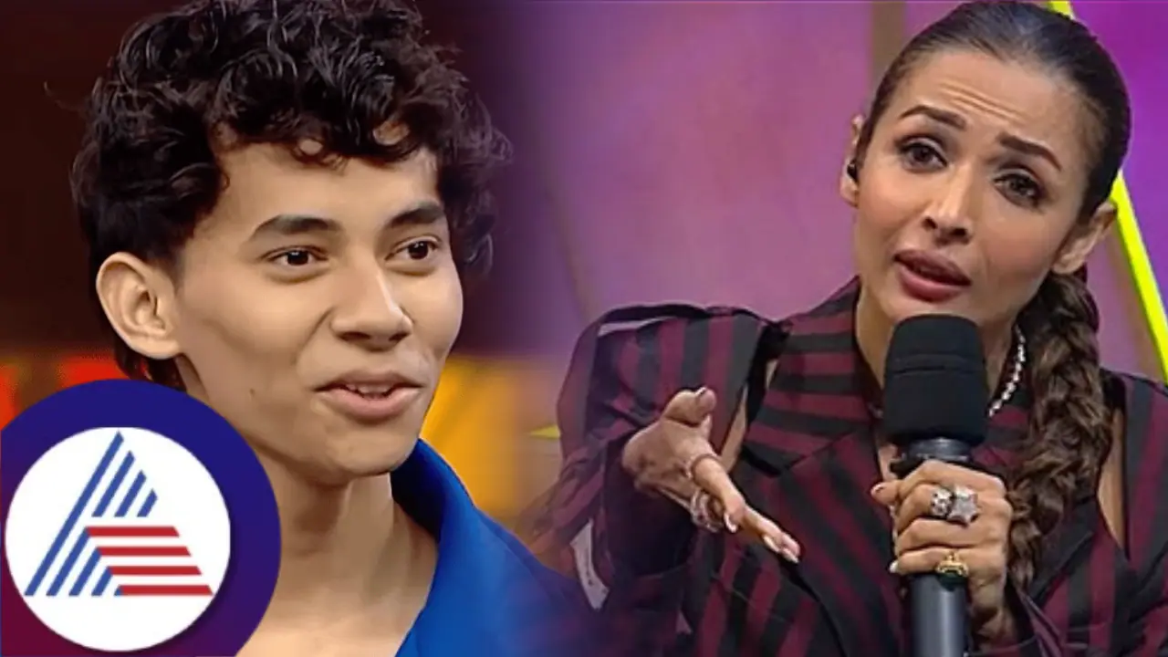 51ರ ಮಲೈಕಾ ಮುಂದೆ 16ರ ಪೋರನ ಅಸಹ್ಯ ಕಣ್ಸನ್ನೆ; ನಿಗಿ ನಿಗಿ ಕೆಂಡವಾದ ನಟಿ 51ರ ಮಲೈಕಾ ಮುಂದೆ 16ರ ಪೋರನ ಅಸಹ್ಯ ಕಣ್ಸನ್ನೆ; ನಿಗಿ ನಿಗಿ ಕೆಂಡವಾದ ನಟಿ