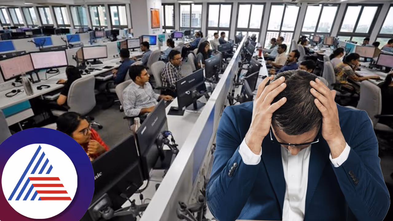  1.50 ಲಕ್ಷ ಐಟಿ ಉದ್ಯೋಗಿಗಳ ಕೆಲಸಕ್ಕೆ ಕತ್ತರಿ, ಬೆಂಗಳೂರಲ್ಲೇ 50 ಸಾವಿರ! ಯಾವ ಕಂಪೆನಿ ಎಷ್ಟು? ಡಿಟೇಲ್ಸ್​ ಇಲ್ಲಿದೆ