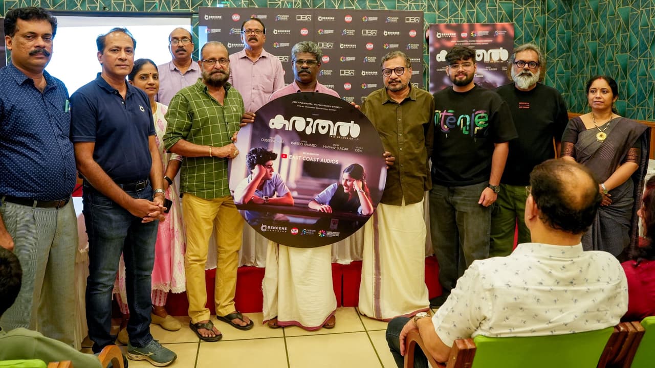 ഔസേപ്പച്ചന്റെ കൈപിടിച്ച് ഗോപി സുന്ദറിന്റെ മകനും സംഗീത രംഗത്തേക്ക് ഔസേപ്പച്ചന്റെ കൈപിടിച്ച് ഗോപി സുന്ദറിന്റെ മകനും സംഗീത രംഗത്തേക്ക്