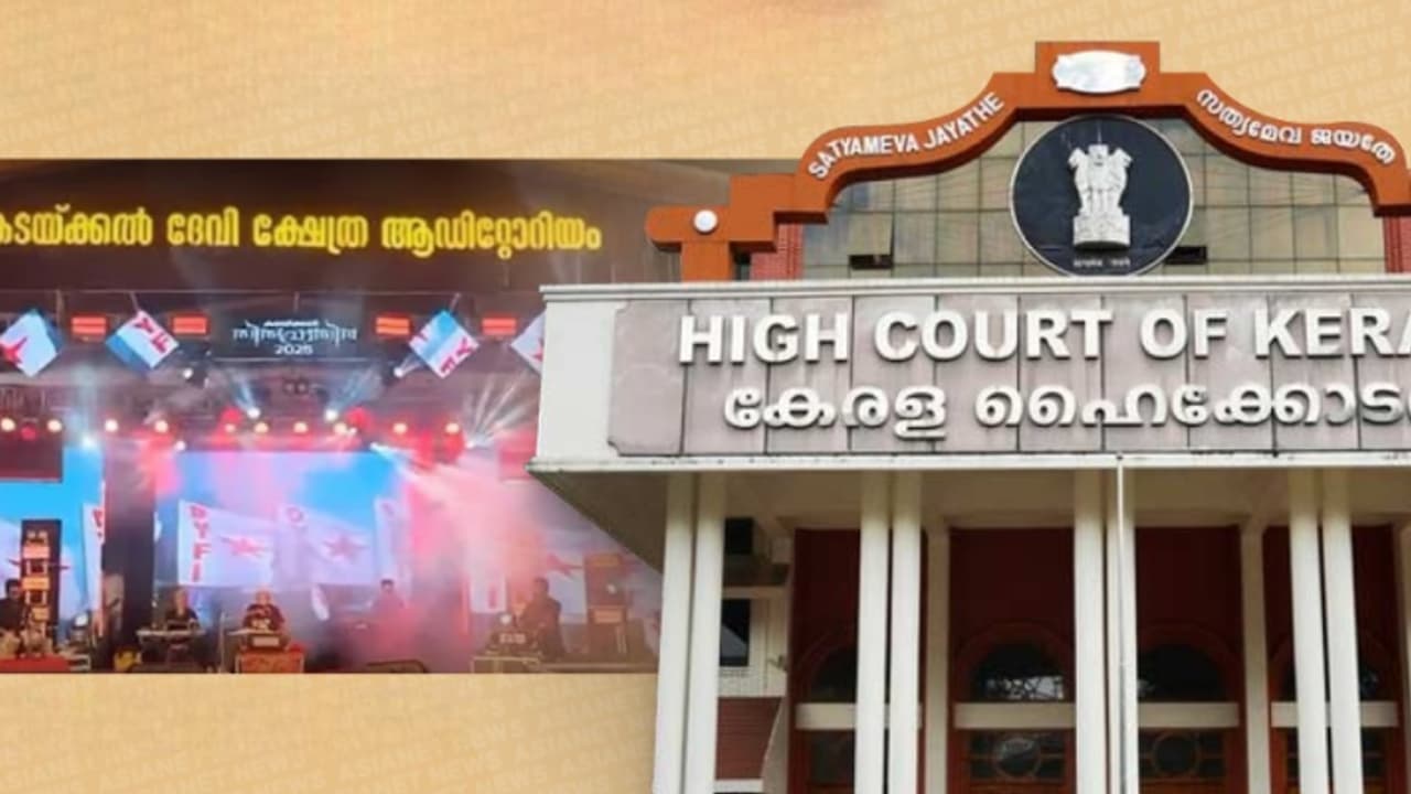 സിനിമാ പാട്ട് പാടാനാണോ ക്ഷേത്രോത്സവത്തിൽ ഗാനമേളയെന്ന് ഹൈക്കോടതി; കടയ്ക്കൽ ക്ഷേത്രത്തിലെ വിപ്ലഗാനത്തിൽ വിമർശം