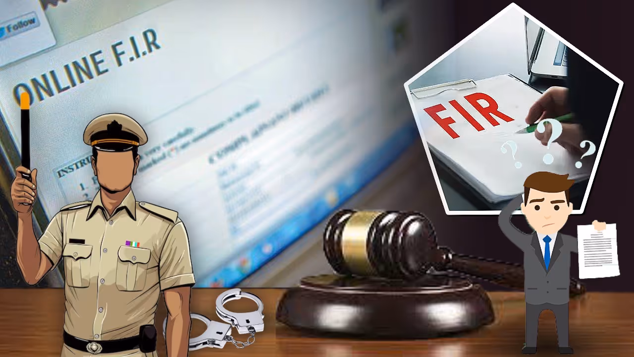 పోలీస్ కంప్లైంట్ ఎలా ఇవ్వాలి? FIR ఎలా నమోదు చేయాలి?  పూర్తి సమాచారం తెలుసుకోండి