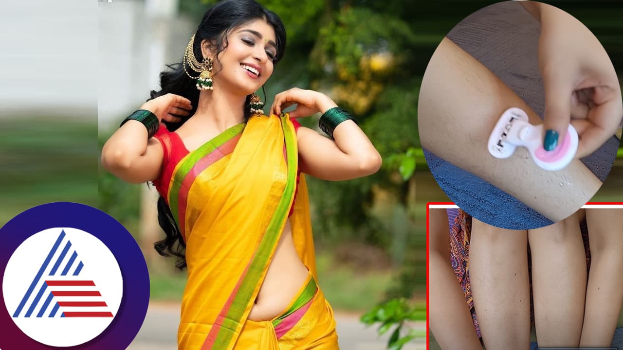 ಬಾಡಿ ಶೇವಿಂಗ್​ ಹೇಗೆ ಮಾಡ್ಬೇಕು? ವಿಡಿಯೋ ಮಾಡಿ ಮಾಹಿತಿ ನೀಡಿದ್ದಾರೆ ನಟಿ ಅದಿತಿ ಪ್ರಭುದೇವ 