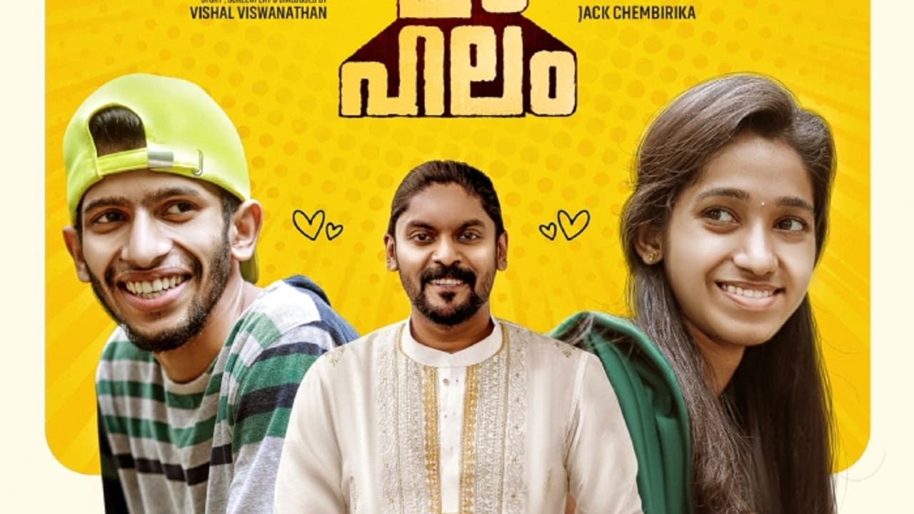 പ്രണയം നിറച്ച് 'കാണുമ്പോൾ കാണുമ്പോൾ'; ശ്രദ്ധനേടി 'കോലാഹല'ത്തിലെ ആദ്യ ഗാനം