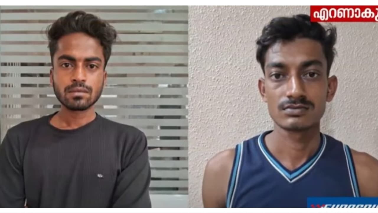 കളമശ്ശേരി പോളിടെക്നിക് ലഹരി കേസ്; ക്യാംപസിലേക്ക് കഞ്ചാവെത്തിച്ച 2 ഇതരസംസ്ഥാനക്കാർ അറസ്റ്റിൽ കളമശ്ശേരി പോളിടെക്നിക് ലഹരി കേസ്; ക്യാംപസിലേക്ക് കഞ്ചാവെത്തിച്ച 2 ഇതരസംസ്ഥാനക്കാർ അറസ്റ്റിൽ