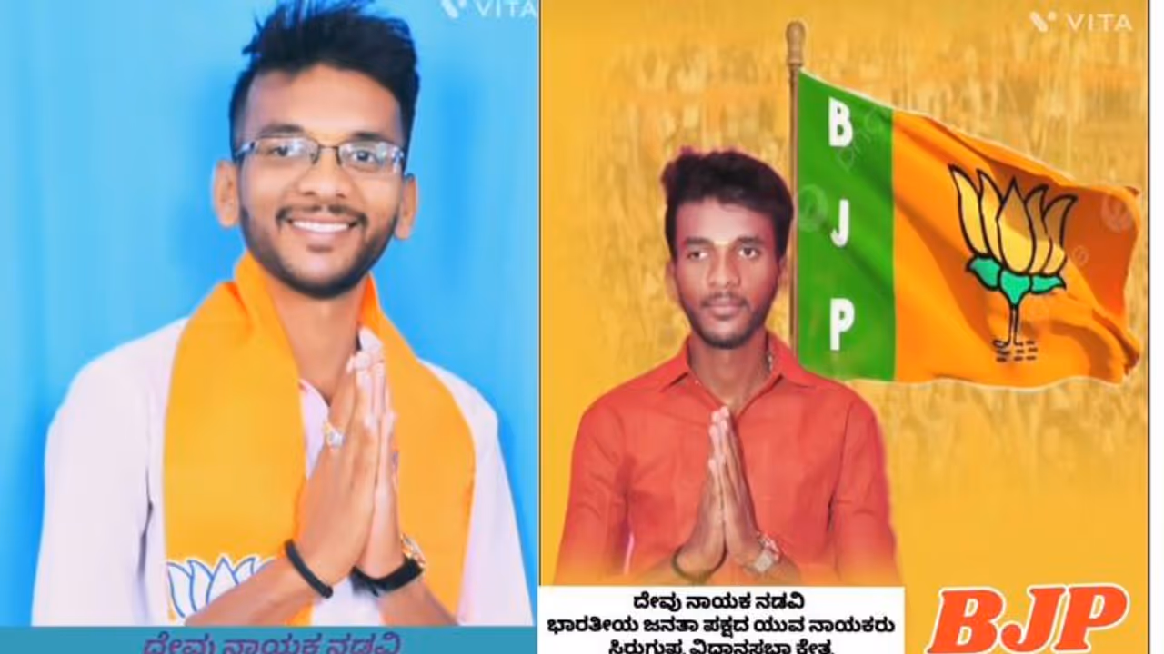 ಬಳ್ಳಾರಿ ಬಿಜೆಪಿ ಮುಖಂಡನಿಂದ 7 ವರ್ಷದ ಬಾಲಕಿ ಮೇಲೆ ಅತ್ಯಾಚಾರ ಆರೋಪ! ಬಳ್ಳಾರಿ ಬಿಜೆಪಿ ಮುಖಂಡನಿಂದ 7 ವರ್ಷದ ಬಾಲಕಿ ಮೇಲೆ ಅತ್ಯಾಚಾರ ಆರೋಪ!