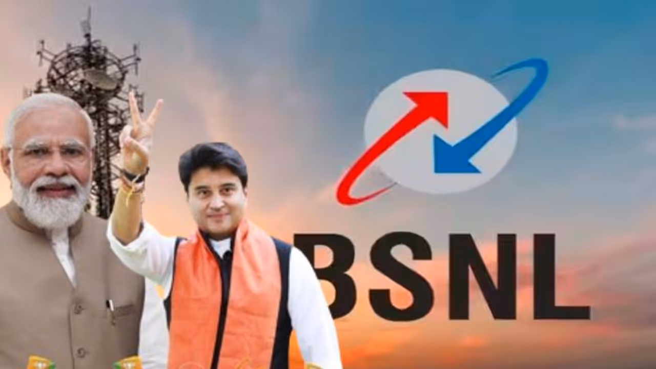 ಬಿಎಸ್‌ಎನ್ಎಲ್ ಬಳಕೆದಾರರಿಗೆ ಗುಡ್‌ನ್ಯೂಸ್ ಕೊಡಲು ಸರ್ಕಾರದಿಂದ ಸೂಪರ್ ಪ್ಲಾನ್