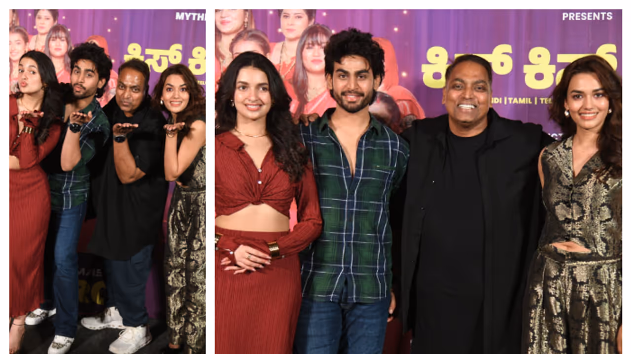 ಬೆಂಗಳೂರಲ್ಲಿ ಗಣೇಶ್ ಆಚಾರ್ಯ ಪ್ರತ್ಯಕ್ಷ...'ಕಿಸ್ ಕಿಸ್ ಕಿಸ್ಸಿಕ್ʼ ಅಂತ ಪ್ರಚಾರ ಮಾಡ್ತಿರೋದ್ಯಾಕೆ? ಬೆಂಗಳೂರಲ್ಲಿ ಗಣೇಶ್ ಆಚಾರ್ಯ ಪ್ರತ್ಯಕ್ಷ...'ಕಿಸ್ ಕಿಸ್ ಕಿಸ್ಸಿಕ್ʼ ಅಂತ ಪ್ರಚಾರ ಮಾಡ್ತಿರೋದ್ಯಾಕೆ?