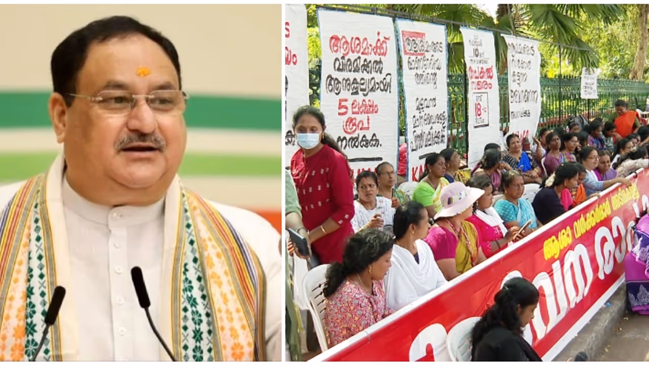 ആശാ വര്ക്കര്മാരുടെ ഇന്സെന്റീവ് വർദ്ധന എപ്പോൾ? വ്യക്തമാക്കാതെ ജെപി നദ്ദ, പരിഗണിക്കാമെന്ന് മറുപടി ആശാ വര്ക്കര്മാരുടെ ഇന്സെന്റീവ് വർദ്ധന എപ്പോൾ? വ്യക്തമാക്കാതെ ജെപി നദ്ദ, പരിഗണിക്കാമെന്ന് മറുപടി