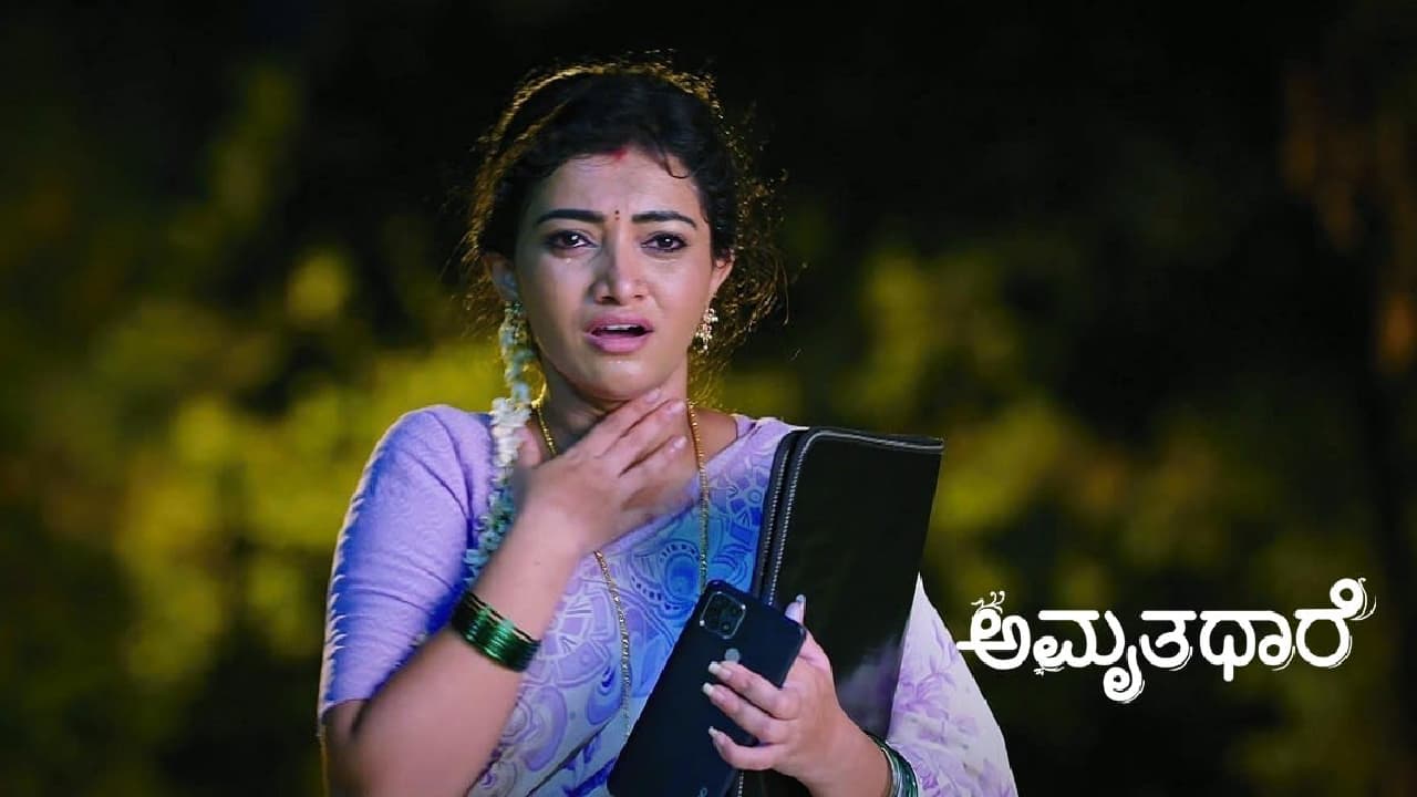 Amruthadhaare Serial: ಮಲ್ಲಿ ಪಾತ್ರಕ್ಕೆ ಖ್ಯಾತ ನಟಿಯ ಆಗಮನ! ಅವರಾರು? 