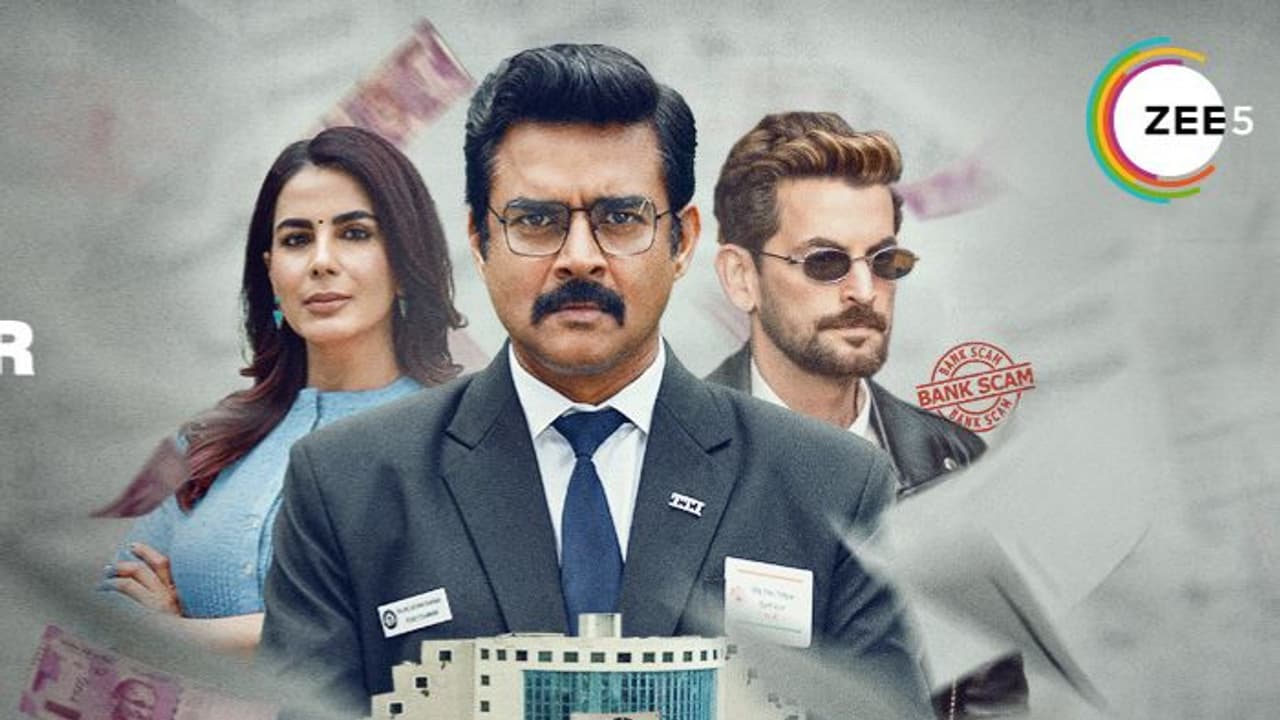 ಬ್ಯಾಂಕ್‌ ಈ ನೇರ ವಂಚನೆ ನಿಮ್ಮ ಗಮನಕ್ಕೆ ಬಂದಿದ್ಯಾ: ಹಿಸಾಬ್ ಬರಾಬರ್ ನೋಡಿ ಗೊತ್ತಾಗುತ್ತೆ