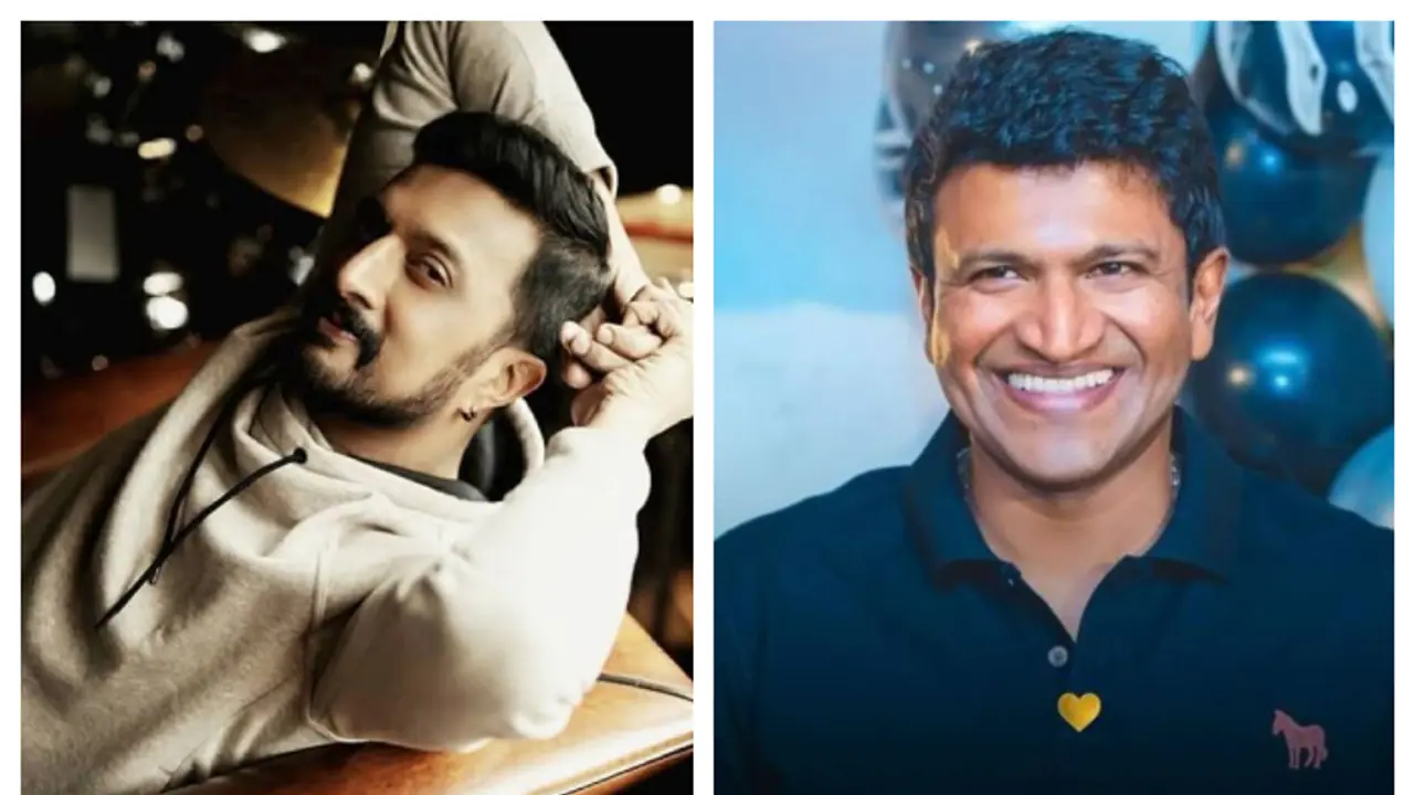 Sudeep Viral Video: ಚಿಕ್ಕ ವಯಸ್ಸಲ್ಲಿ ಸ್ನೇಹಿತರಾಗಿದ್ವಿ, ಬರ್ತಾ ಬರ್ತಾ ಒಂದು ಗ್ಯಾಪ್ ಇತ್ತು..!