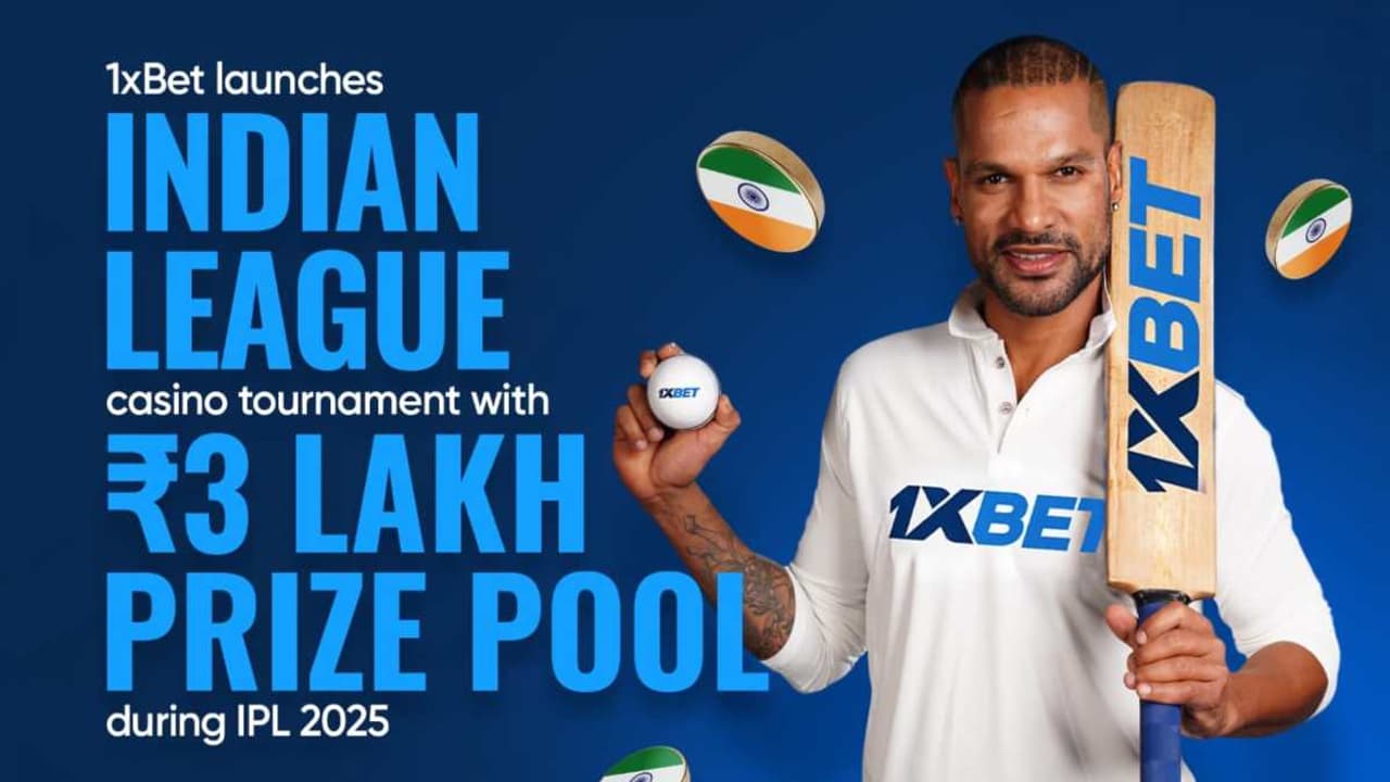 IPL: 'இந்தியன் கேசினோ லீக்’ போட்டியை நடத்தும் 1xBet! ரூ.3 லட்சம் வெல்ல வாய்ப்பு! IPL: 'இந்தியன் கேசினோ லீக்’ போட்டியை நடத்தும் 1xBet! ரூ.3 லட்சம் வெல்ல வாய்ப்பு!
