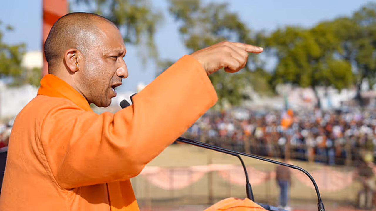 up news cm yogi adityanath strict action on corruption government jobs warning