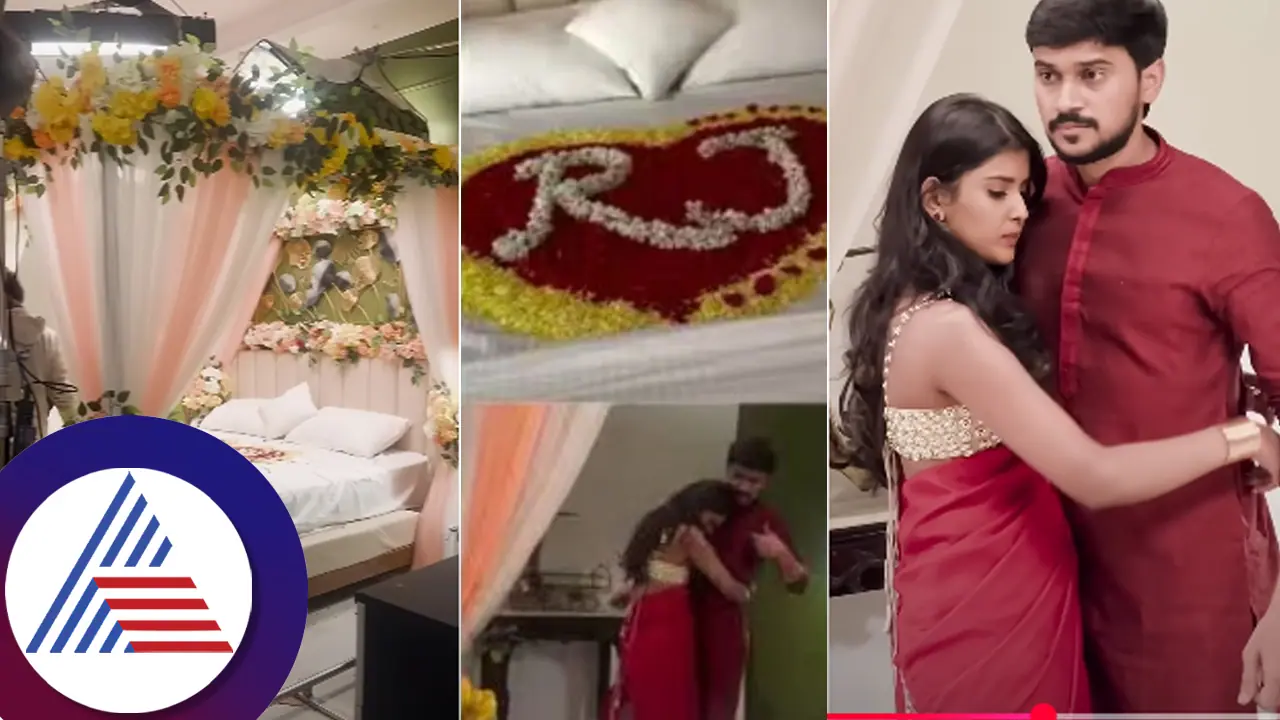 'ಯಜಮಾನ' ಸೀರಿಯಲ್ ಮೊದಲರಾತ್ರಿ ಶೂಟಿಂಗ್ನಲ್ಲಿ ತೆರೆಮರೆಯಲ್ಲಿ ನಡೆದದ್ದೇನು? ವಿಡಿಯೋ ವೈರಲ್ 'ಯಜಮಾನ' ಸೀರಿಯಲ್ ಮೊದಲರಾತ್ರಿ ಶೂಟಿಂಗ್ನಲ್ಲಿ ತೆರೆಮರೆಯಲ್ಲಿ ನಡೆದದ್ದೇನು? ವಿಡಿಯೋ ವೈರಲ್