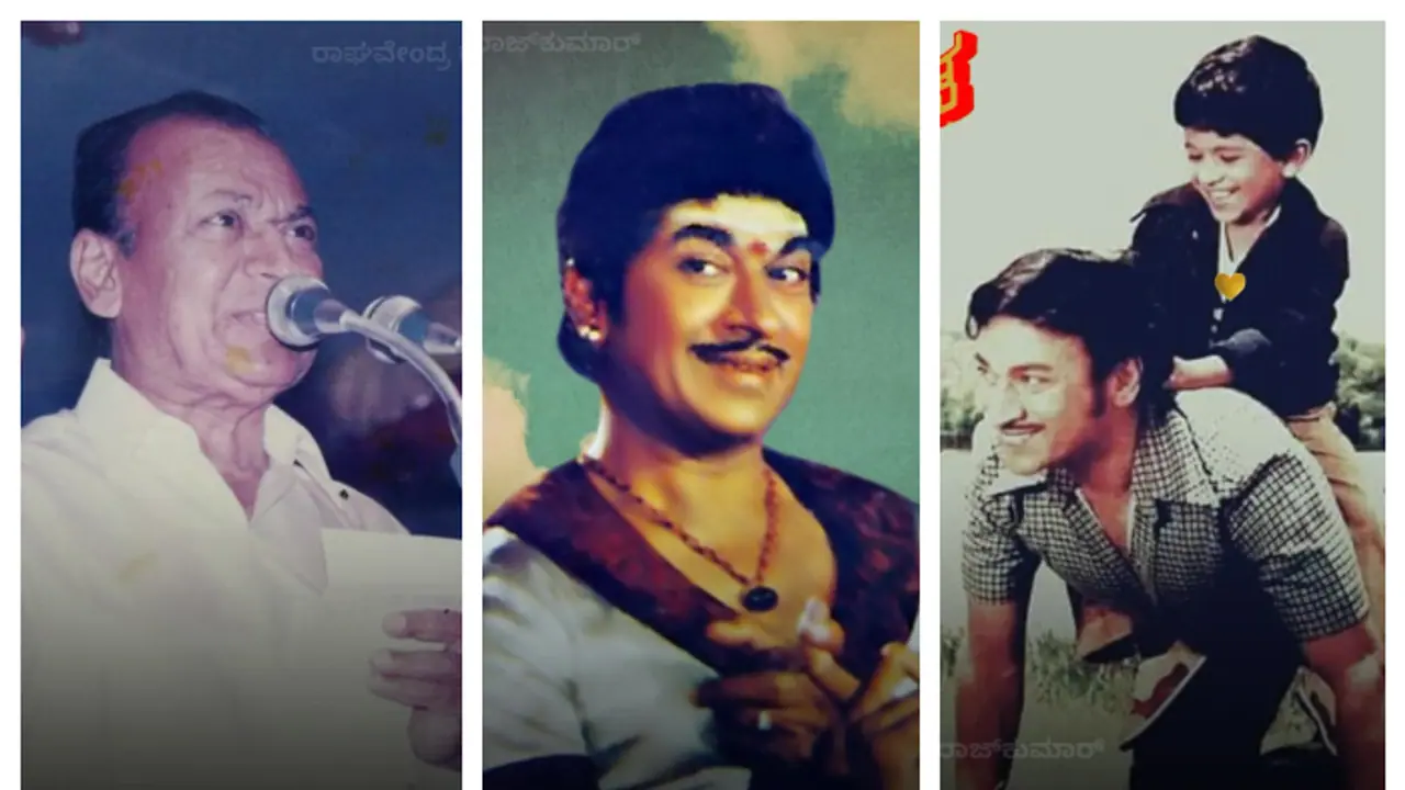 ಡಾ ರಾಜ್‌ಕುಮಾರ್ ಹೇಳಿರೋ ಈ ಒಂದೇ ಮಾತಿಂದ ಅವ್ರ ಎಲ್ಲಾ ಗುಟ್ಟು ಬಟಾಬಯಲು!