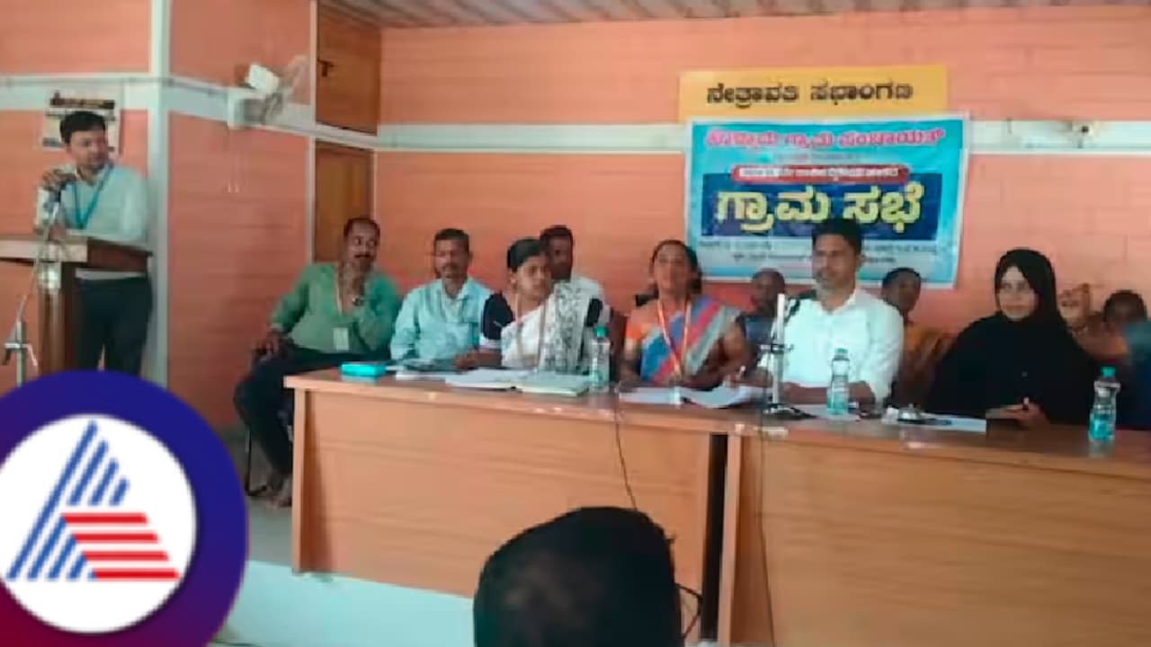 ಮಗನ ಸಾಲ ಬಾಕಿ: ಗೃಹಲಕ್ಷ್ಮಿ ಹಣ ಕೊಡಲು ಸತಾಯಿಸಿದ ಬ್ಯಾಂಕ್ ಮ್ಯಾನೇಜರ್! ಇಲ್ಲಿ ಯಾರದು ತಪ್ಪು ನೀವೇ ಹೇಳಿ