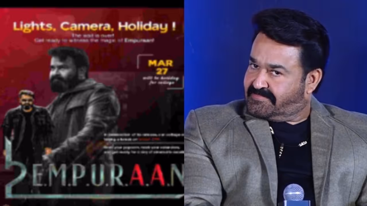 'പൊളിക്കടാ പിള്ളേരെ..'; എമ്പുരാൻ കാണാൻ അവധി നൽകിയൊരു കോളേജ്