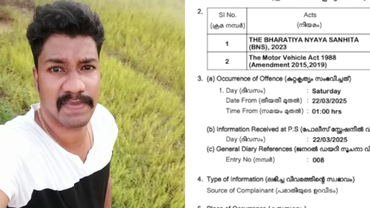 യുവാവ് മരിച്ചത് അജ്ഞാത വാഹനം ഇടിച്ച്, ഇടിച്ച വാഹനം നിർത്താതെ പോയതായി പൊലീസ്; വാണിയംകുളം ബൈക്കപകടത്തിൽ എഫ്ഐആർ യുവാവ് മരിച്ചത് അജ്ഞാത വാഹനം ഇടിച്ച്, ഇടിച്ച വാഹനം നിർത്താതെ പോയതായി പൊലീസ്; വാണിയംകുളം ബൈക്കപകടത്തിൽ എഫ്ഐആർ