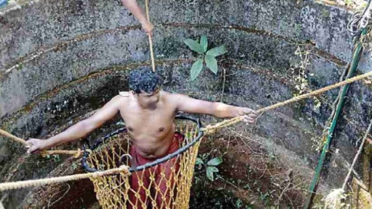 അബദ്ധത്തിൽ കിണറ്റില്‍ വീണയാളെ രക്ഷിക്കാനിറങ്ങിയ യുവാവും കുടുങ്ങി; ഒടുവിൽ രണ്ട് പേർക്കും രക്ഷകരായി ഫയർഫോഴ്സ്