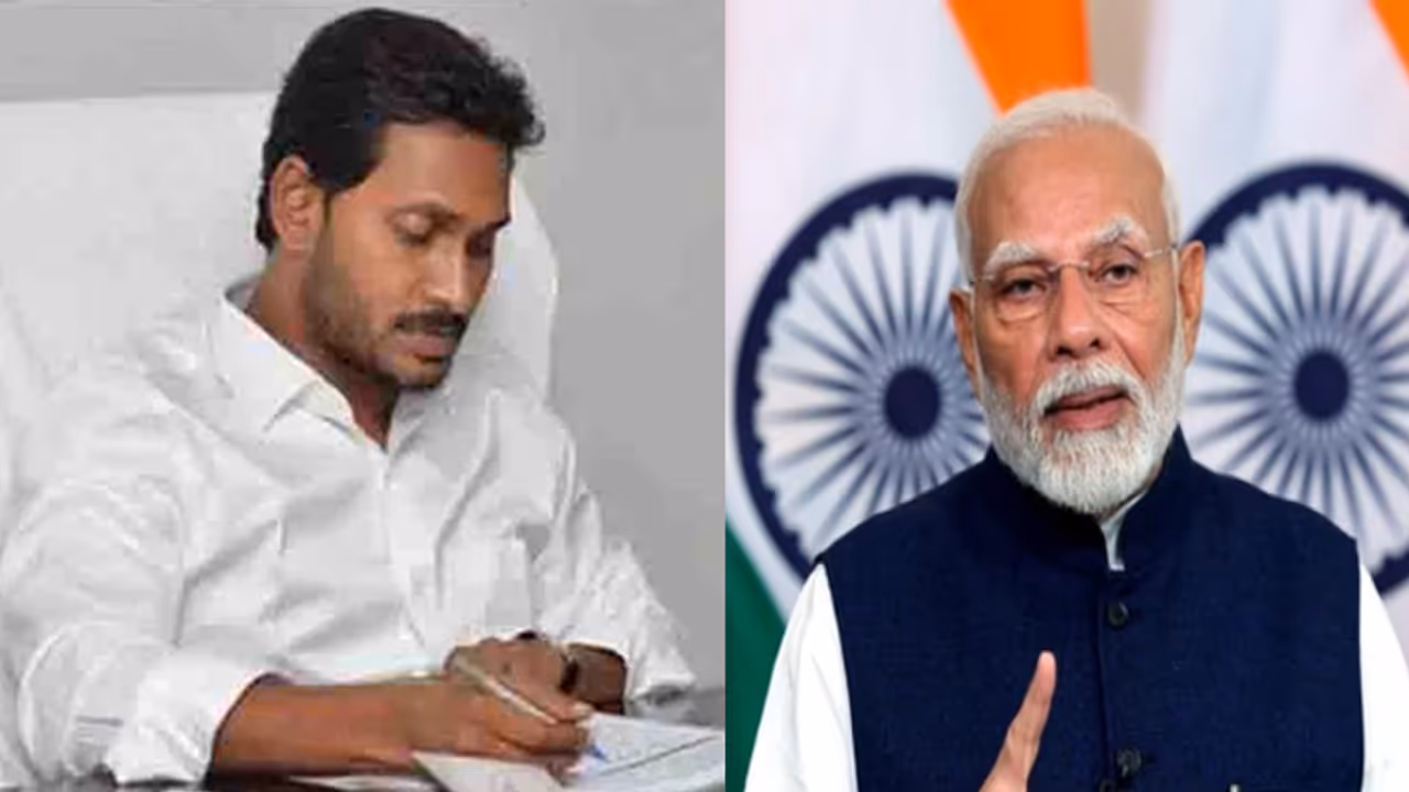 YS Jagan: ప్రధాని మోదీకి లేఖ రాసిన జగన్‌.. ఏ విషయాలను ప్రస్తావించారంటే 