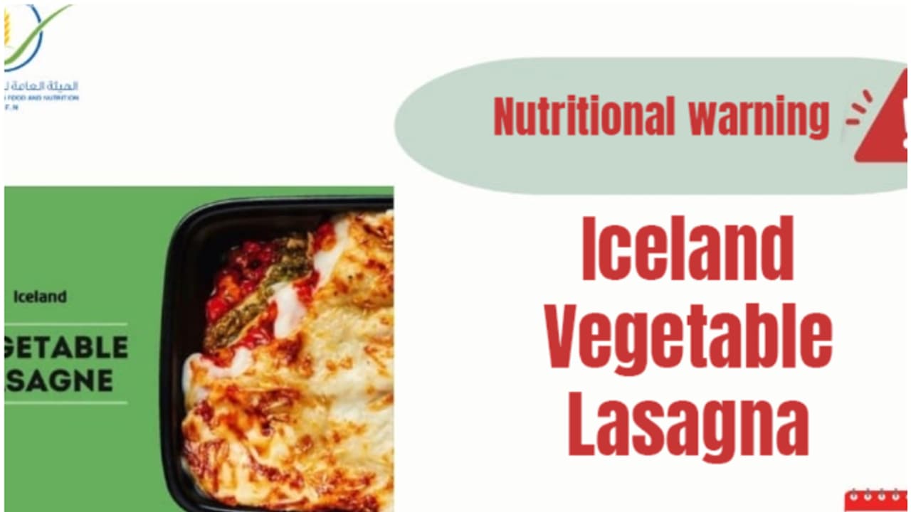 പ്ലാസ്റ്റിക് കഷണങ്ങൾ കണ്ടെത്തി; ഐസ്ലാൻഡ് വെജിറ്റബിൾ ലസാഗ്ന കഴിക്കരുതെന്ന് മുന്നറിയിപ്പുമായി കുവൈത്ത് അധികൃതർ പ്ലാസ്റ്റിക് കഷണങ്ങൾ കണ്ടെത്തി; ഐസ്ലാൻഡ് വെജിറ്റബിൾ ലസാഗ്ന കഴിക്കരുതെന്ന് മുന്നറിയിപ്പുമായി കുവൈത്ത് അധികൃതർ