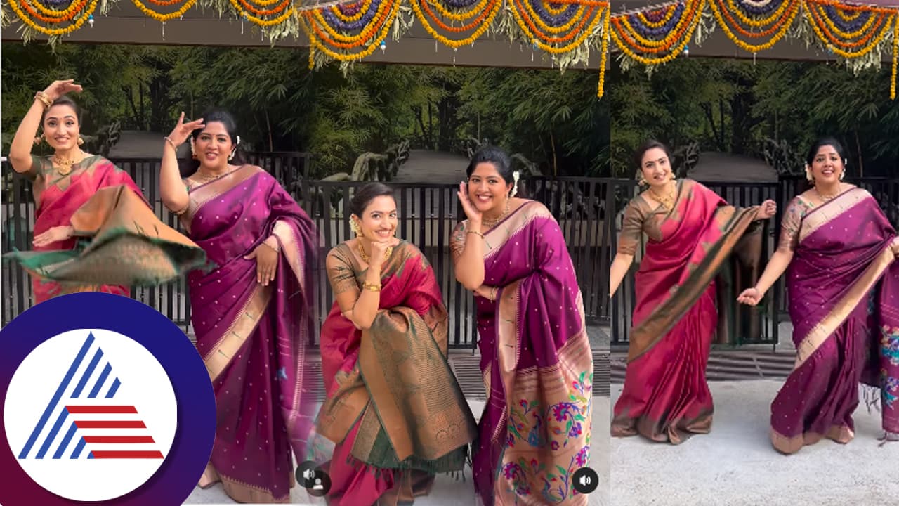 ಪ್ರಿಯಾದು ಹನಿಮೂನೂ ಆಗೋಯ್ತು, ಈಗಾದ್ರೂ ಗುಡ್​ನ್ಯೂಸ್​ ಕೊಡಮ್ಮಾ... ಫ್ಯಾನ್ಸ್​ಗೆ ವೈಷು ಮದ್ವೆದೇ ಚಿಂತೆ! 