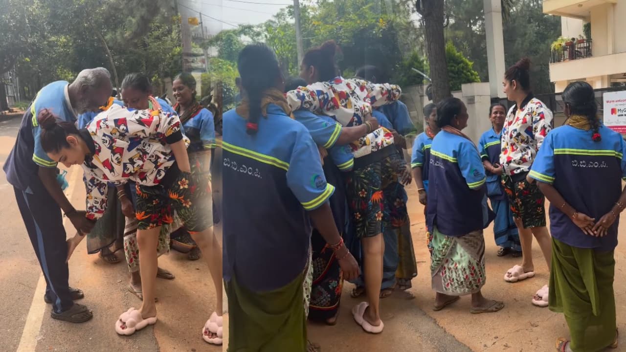 ʼಅವಳ ಬೂ ನನಗೆ ಇಷ್ಟʼ ಎಂದು ಕುಣಿದು ಈಗ ಪೌರಕಾರ್ಮಿಕರನ್ನು ಅಪ್ಪಿಕೊಂಡು, ಕಾಲಿಗೆ ಬಿದ್ದ ನಟಿ ರಾಗಿಣಿ ದ್ವಿವೇದಿ! ʼಅವಳ ಬೂ ನನಗೆ ಇಷ್ಟʼ ಎಂದು ಕುಣಿದು ಈಗ ಪೌರಕಾರ್ಮಿಕರನ್ನು ಅಪ್ಪಿಕೊಂಡು, ಕಾಲಿಗೆ ಬಿದ್ದ ನಟಿ ರಾಗಿಣಿ ದ್ವಿವೇದಿ!