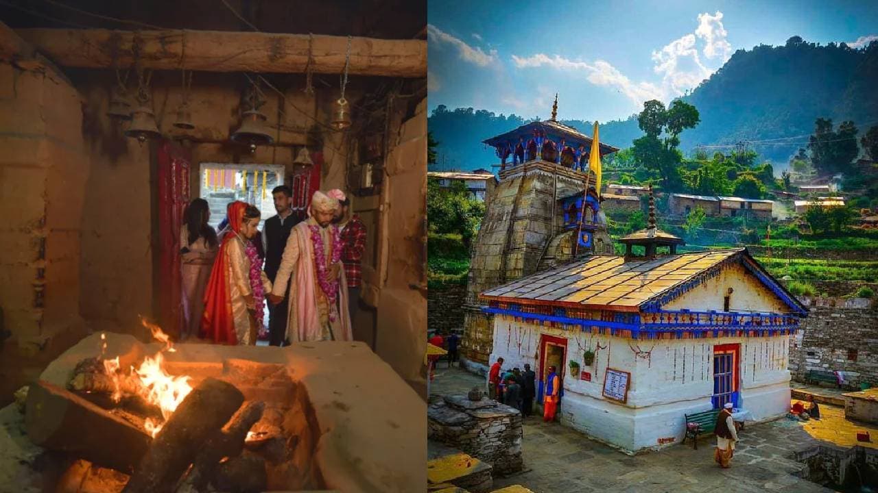 ಶಿವ ಪಾರ್ವತಿಯರ ಮದುವೆಯ ಕಾಲದಿಂದಲೂ ಉರಿಯುತ್ತಲೇ ಇದೆ ಈ ದೇಗುಲದ ಅಗ್ನಿಕುಂಡ! ಶಿವ ಪಾರ್ವತಿಯರ ಮದುವೆಯ ಕಾಲದಿಂದಲೂ ಉರಿಯುತ್ತಲೇ ಇದೆ ಈ ದೇಗುಲದ ಅಗ್ನಿಕುಂಡ!