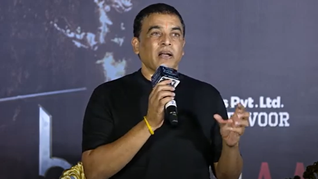 `గేమ్ ఛేంజర్` ఫెయిల్యూర్పై దిల్ రాజు కామెంట్ `గేమ్ ఛేంజర్` ఫెయిల్యూర్పై దిల్ రాజు కామెంట్