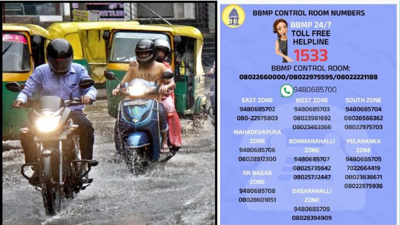 ಬೆಂಗಳೂರು ಮಳೆ ಒಂದು ಮಗು ಸಾವು: ಮಳೆ ಅವಾಂತರಕ್ಕೆ ಬಿಬಿಎಂಪಿ ಸಹಾಯವಾಣಿ 1533ಗೆ ಕರೆ ಮಾಡಿ! ಬೆಂಗಳೂರು ಮಳೆ ಒಂದು ಮಗು ಸಾವು: ಮಳೆ ಅವಾಂತರಕ್ಕೆ ಬಿಬಿಎಂಪಿ ಸಹಾಯವಾಣಿ 1533ಗೆ ಕರೆ ಮಾಡಿ!