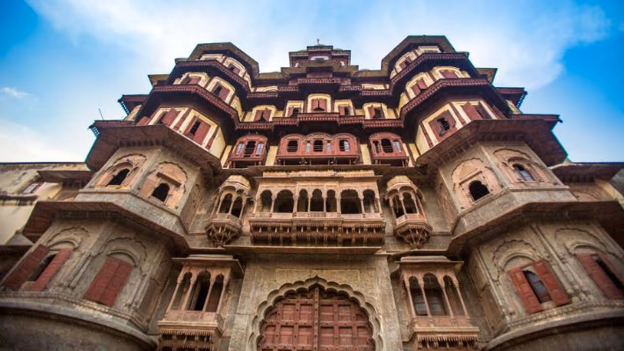 राजवाड़ा 
