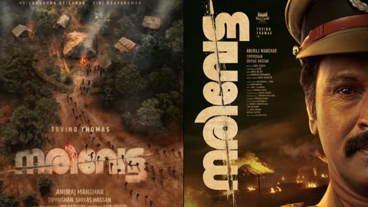 ഡി.ഐ.ജി റോളില്‍ ചേരന്‍ മലയാളത്തിലേക്ക്: 'നരിവേട്ടയിലെ' പുതിയ ക്യാരക്ടര്‍ പോസ്റ്റര്‍