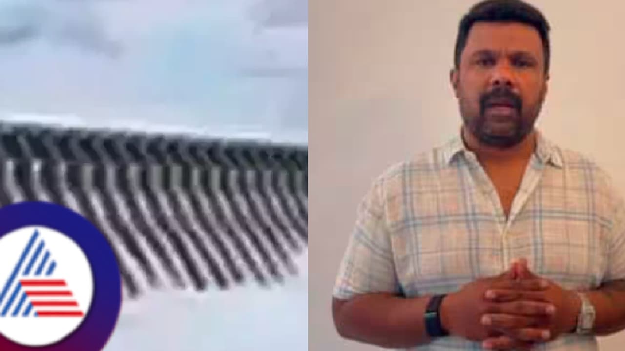 ರಾಜ್ಯದ ಜನರಿಗೆ ತೊಳ್ಕೊಳ್ಳೋಕೆ ನೀರಿಲ್ಲ, ತೆಲಂಗಾಣಕ್ಕೆ ಕದ್ದುಮುಚ್ಚಿ 10 ಟಿಎಂಸಿ ನೀರು ಬಿಟ್ಟಿತಾ ಕಾಂಗ್ರೆಸ್? ರಾಜ್ಯದ ಜನರಿಗೆ ತೊಳ್ಕೊಳ್ಳೋಕೆ ನೀರಿಲ್ಲ, ತೆಲಂಗಾಣಕ್ಕೆ ಕದ್ದುಮುಚ್ಚಿ 10 ಟಿಎಂಸಿ ನೀರು ಬಿಟ್ಟಿತಾ ಕಾಂಗ್ರೆಸ್?