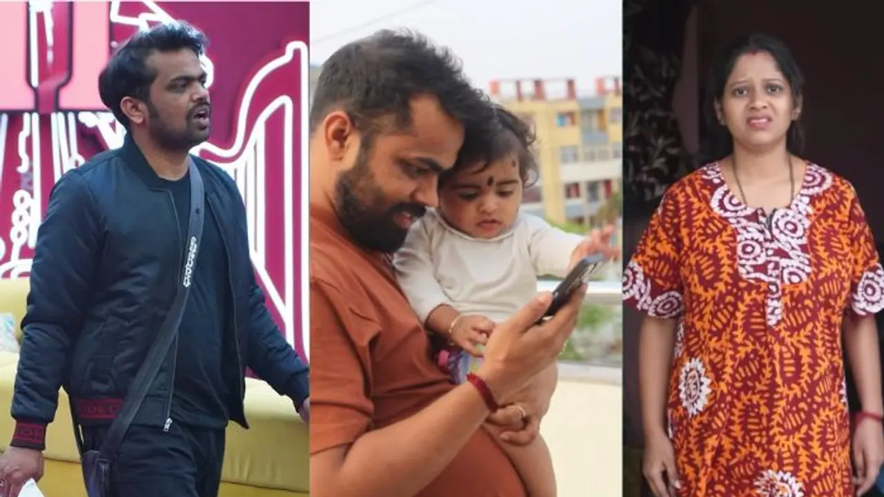 ಪುಟ್ಟ ಮಗಳ ಮುಂದೆ ಮೊಬೈಲ್ ನೋಡಿದ ಬಿಗ್ ಬಾಸ್ ಧನರಾಜ್ ಆಚಾರ್; ಸೌಟು ಹಿಡಿದು ಬಂದ ಹೆಂಡ್ತಿ!