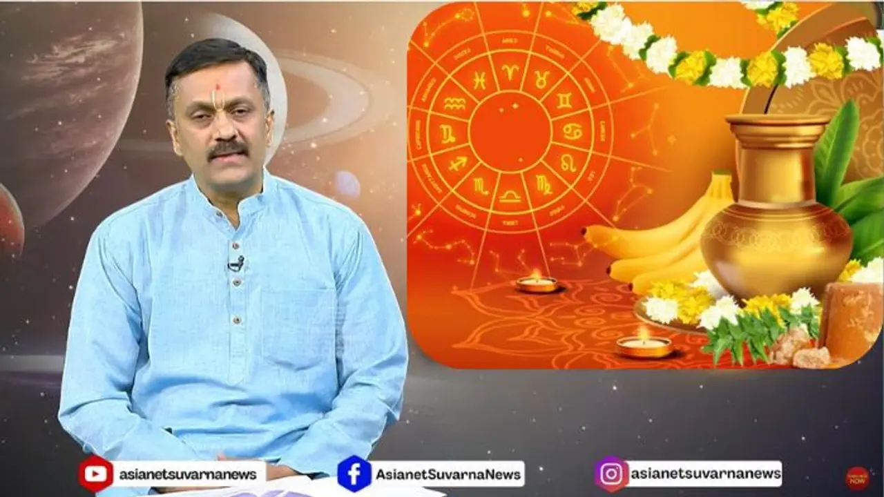 ಮೀನದಲ್ಲಿ ಪಂಚಗ್ರಹ ಯೋಗ, ಈ ಹೊಸ ವರ್ಷದಲ್ಲಿ ಸಿನಿಮಾ ಮನರಂಜನಾ ಕ್ಷೇತ್ರಕ್ಕೆ ನೀರಸ