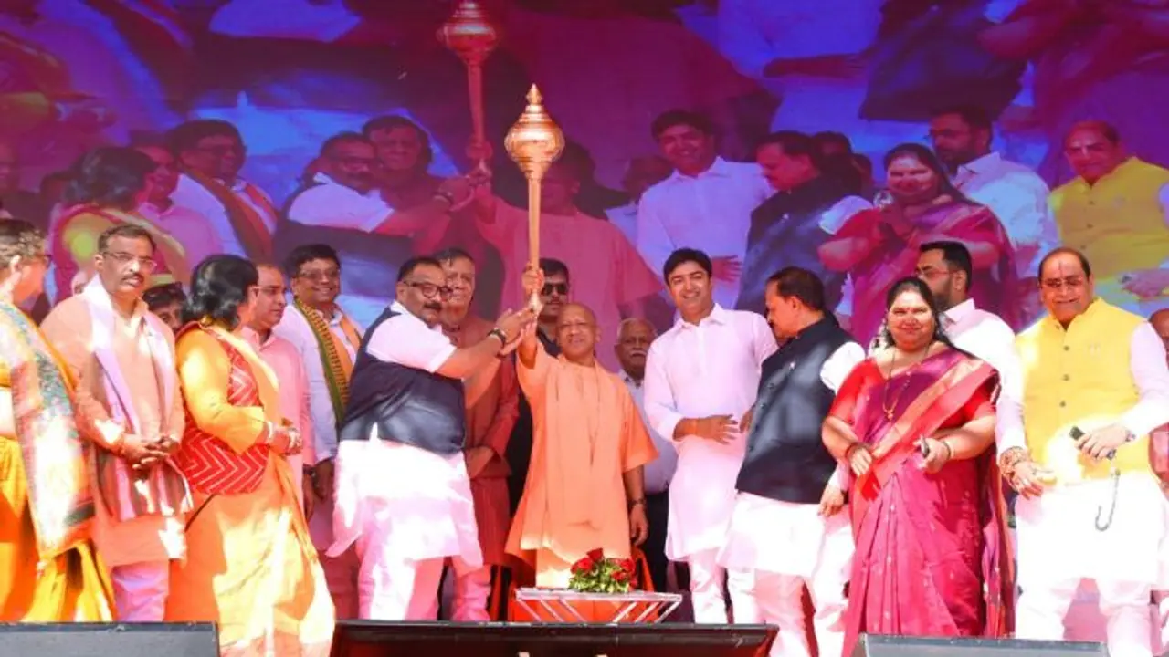 உ.பி.யில் தொழில் நில ஏலம் தொடக்கம் ; வேலைவாய்ப்பை அதிகரிக்க முயற்சி!