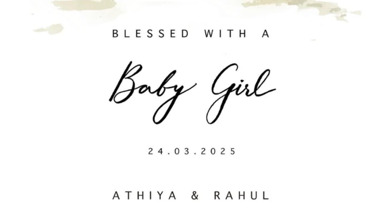  ഐപിഎല്ലിനിടെ സന്തോഷം; കെ എല്‍ രാഹുലിനും അതിയാ ഷെട്ടിക്കും പെണ്‍കുഞ്ഞ് പിറന്നു 