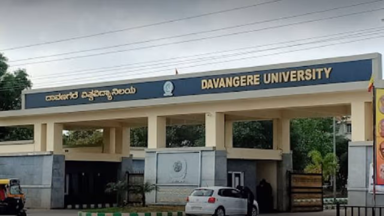 ದಾವಣಗೆರೆ ವಿವಿಯಲ್ಲಿ ದುಡ್ಡಿದೆ, ವಿದ್ಯಾರ್ಥಿಗಳಿಲ್ಲ! ಸದಾ ಒಂದಿಲ್ಲೊಂದು ವಿವಾದಗಳಿಂದಲೇ ಸುದ್ದಿ