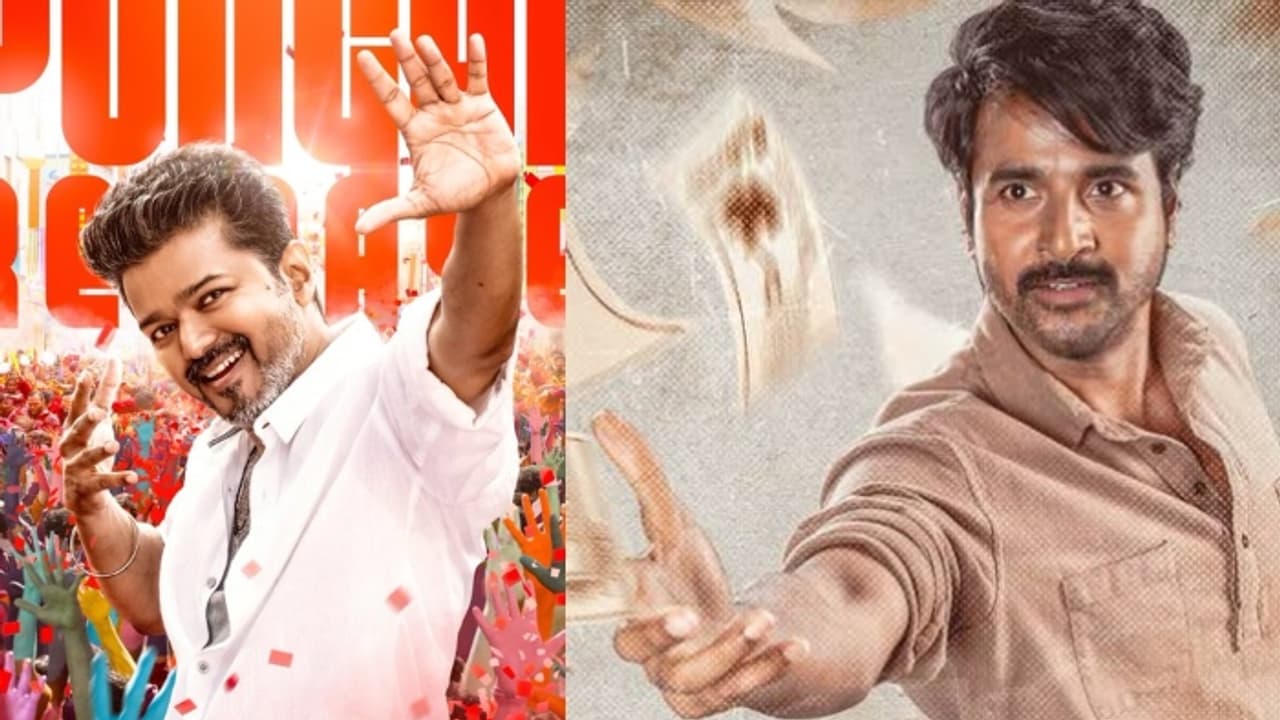 വിജയ്ക്ക് ചെക്ക് വയ്ക്കാൻ ശിവകാർത്തികേയൻ ! പരാശക്തിയും പൊങ്കലിന് എത്തും, റിപ്പോർട്ട്