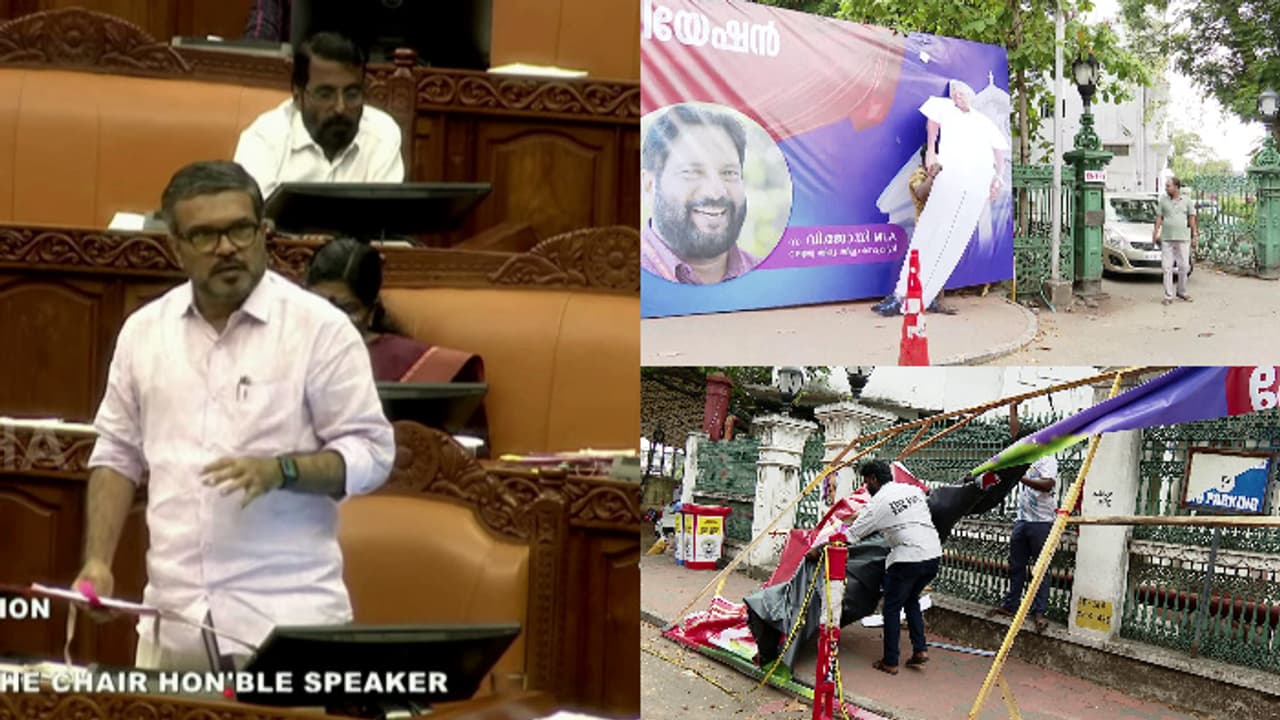 പൊതുസ്ഥലങ്ങളിലെ പ്രചാരണ ബോർഡ്: ഹൈക്കോടതി വിലക്ക് മറികടക്കാൻ ചട്ടഭേദഗതി, അടുത്ത സഭാ സമ്മേളനത്തിൽ അവതരിപ്പിക്കും പൊതുസ്ഥലങ്ങളിലെ പ്രചാരണ ബോർഡ്: ഹൈക്കോടതി വിലക്ക് മറികടക്കാൻ ചട്ടഭേദഗതി, അടുത്ത സഭാ സമ്മേളനത്തിൽ അവതരിപ്പിക്കും