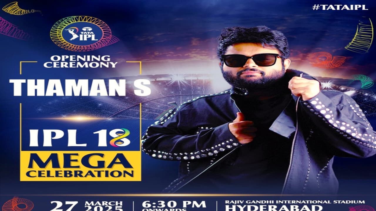 SRH ரன் மழைக்கு முன்பு தமனின் இசை மழையில் நனைய தயாரா? குலுங்கப்போகும் ஹைதராபாத்! SRH ரன் மழைக்கு முன்பு தமனின் இசை மழையில் நனைய தயாரா? குலுங்கப்போகும் ஹைதராபாத்!