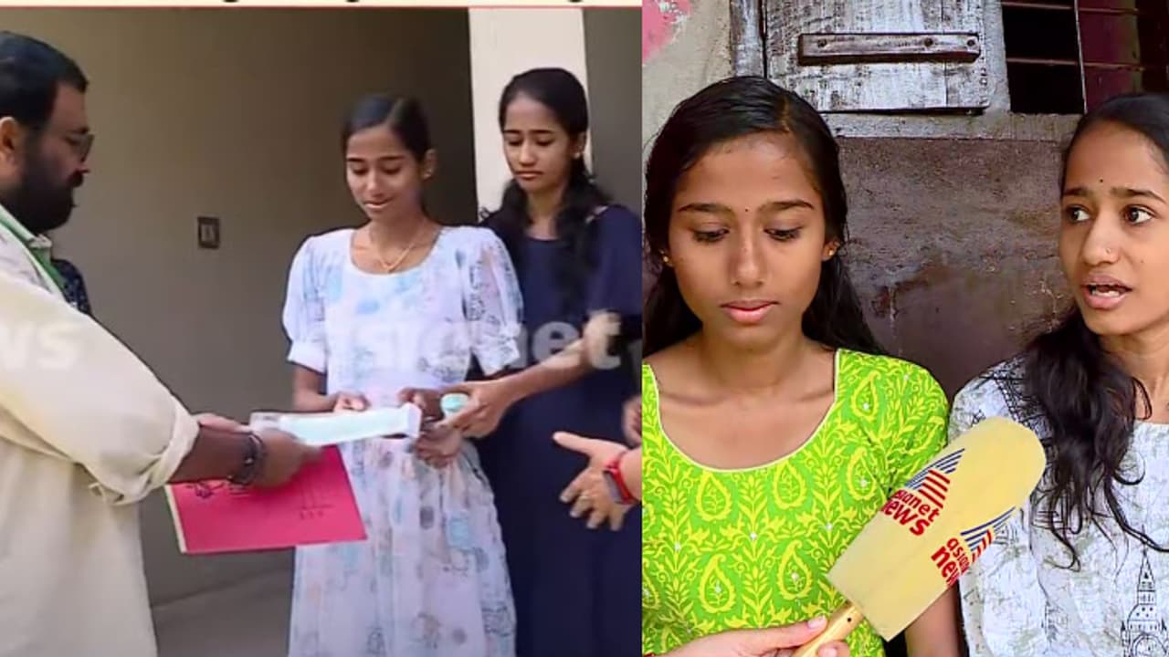 ചെന്താമരയുടെ കൊടും ക്രൂരതയിൽ അനാഥമായ സുധാകരന്‍റെ മക്കൾക്ക് കൈത്താങ്ങ്; ഒരു ലക്ഷം രൂപ നൽകി എച്ച്ആർഡിഎസ്