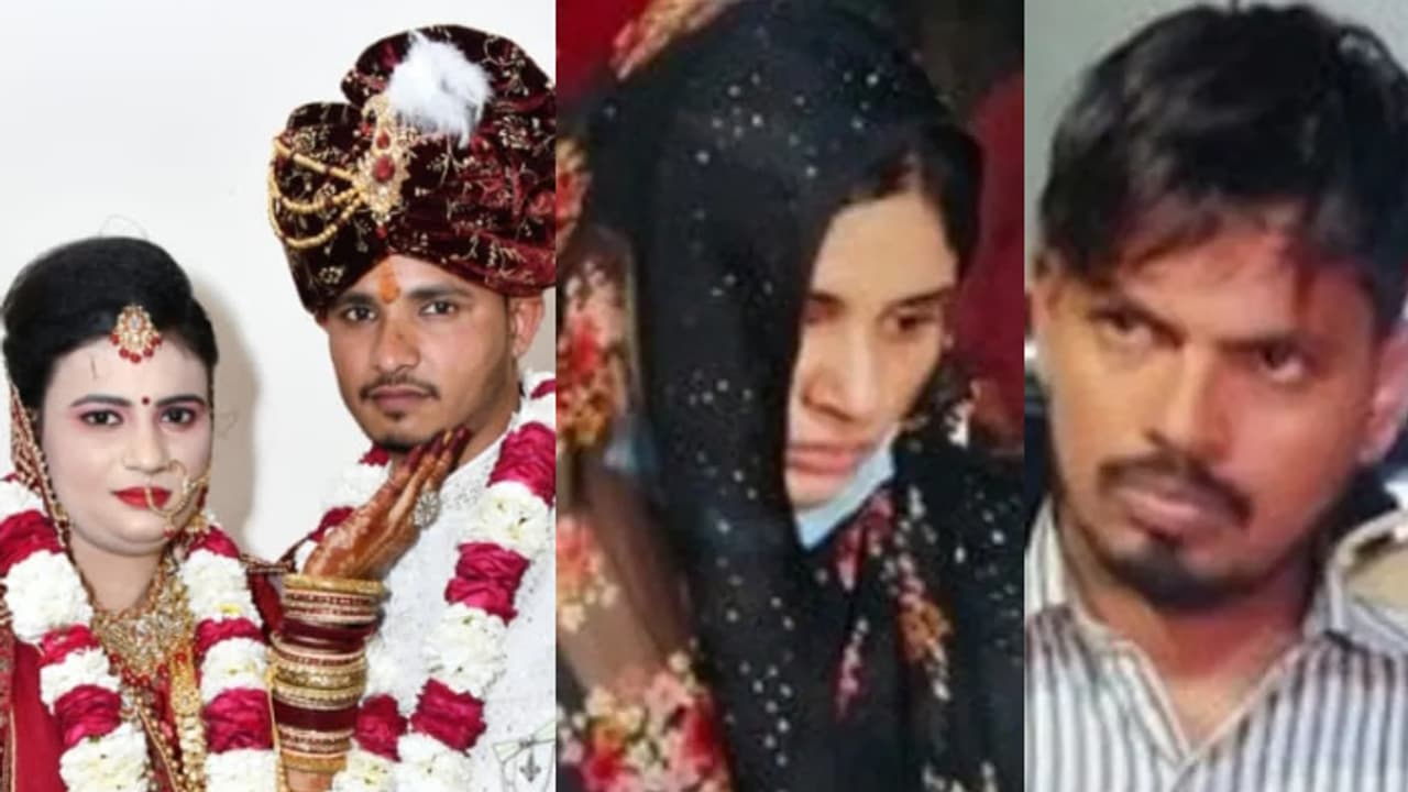 വിവാഹം കഴിഞ്ഞ് വെറും രണ്ടാഴ്ച, ഭർത്താവിനെ വാടക കൊലയാളികളെ വിട്ട് കൊലപ്പെടുത്തി, 22കാരിയും കാമുകനും പിടിയില് വിവാഹം കഴിഞ്ഞ് വെറും രണ്ടാഴ്ച, ഭർത്താവിനെ വാടക കൊലയാളികളെ വിട്ട് കൊലപ്പെടുത്തി, 22കാരിയും കാമുകനും പിടിയില്