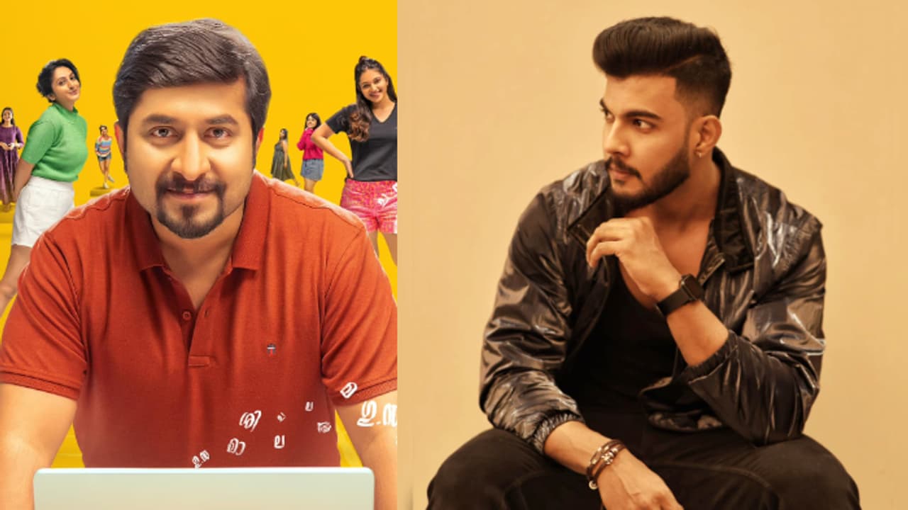 'വിനീത് ശ്രീനിവാസനിൽ നിന്നും ഇത് പ്രതീക്ഷിച്ചില്ല'; മനസ് തുറന്ന് അഭിഷേക്