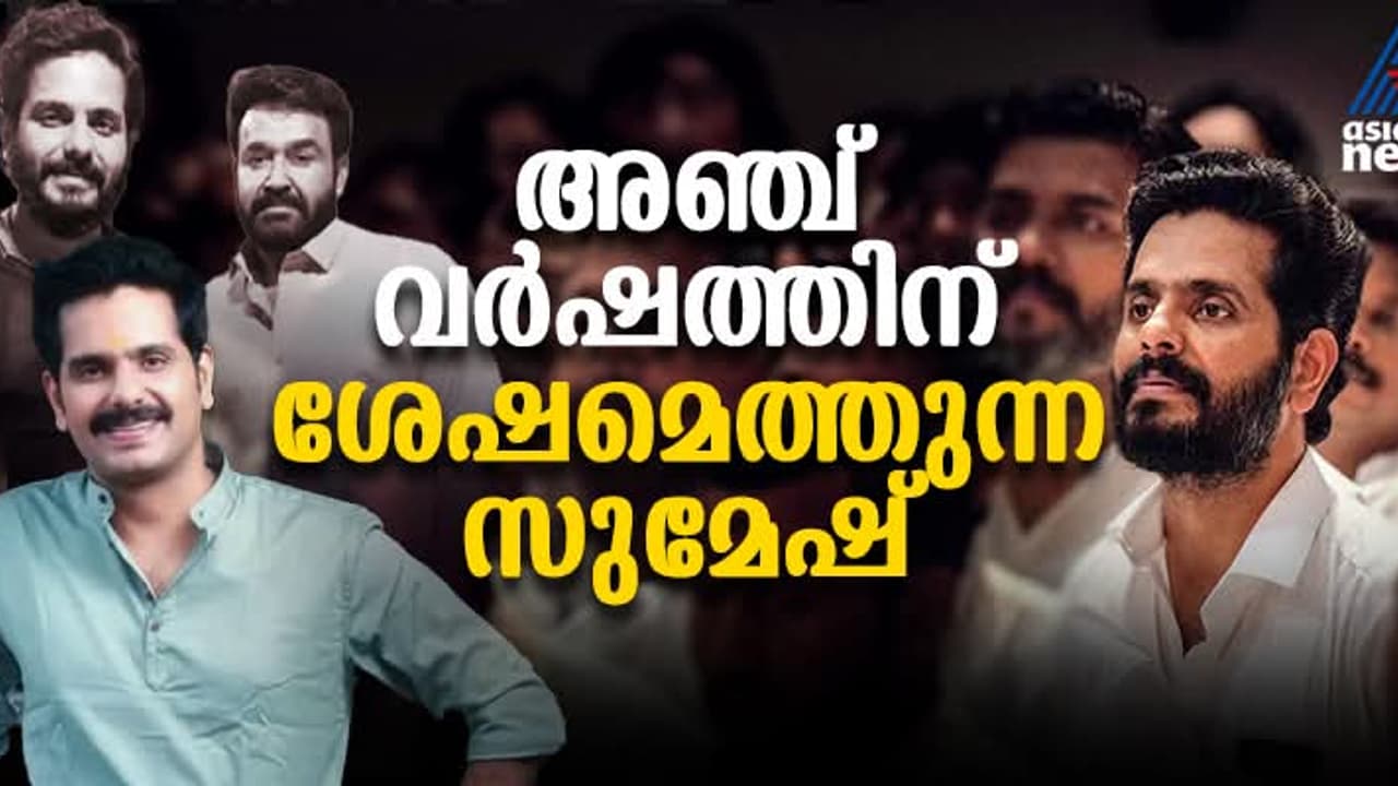 എമ്പുരാന്‍റെ വലുപ്പം ചെറുതല്ല, മലയാള സിനിമയെ ലോകം ശ്രദ്ധിക്കട്ടെ; അനീഷ് ജി മേനോന് പറയാനുള്ളത്