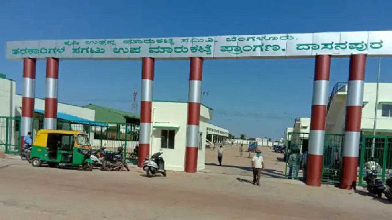 ದಾಸನಪುರ ಎಪಿಎಂಸಿಯಲ್ಲಿ ಅಘೋಷಿತ ಬಂದ್‌: ತುಕ್ಕಿಗೆ ತುತ್ತಾದ ಸೌಲಭ್ಯಗಳು!